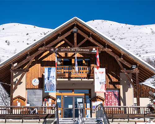 Visitor center