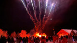Semaine festive